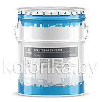 Грунтовка эпоксидная Zn Flake двухкомпонентная цинкнаполненная ФАРБЕН ПРОФ