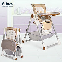 Стульчик для кормления Pituso Elcanto Delux S501W, разные цвета