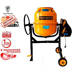 Бетономешалка Profi Motors 150 (0.9 кВт)