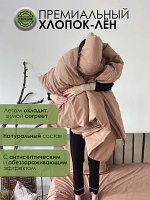 Комплект постельного белья Mio Tesoro 2сп Евро-стандарт / Лен 220-11