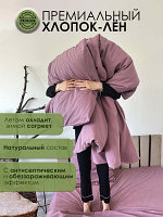 Комплект постельного белья Mio Tesoro 2сп Евро-стандарт / Лен220-6