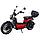 Электроскутер Skyboard Amur Red BR100 5000W, фото 7