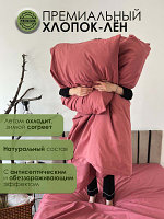 Комплект постельного белья Mio Tesoro 2сп / Лен200-4