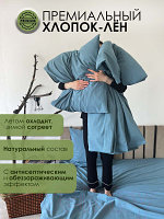 Комплект постельного белья Mio Tesoro 2сп / Лён200-10