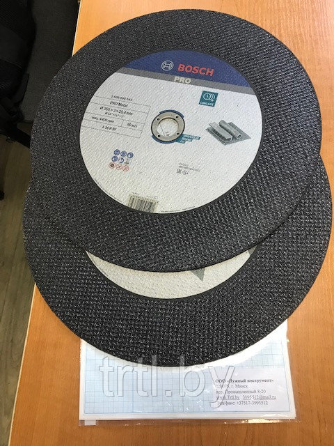 Круг армированный отрезной 355 х 3 х 25,4 мм Bosch код 1.17187