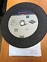 Круг армированный отрезной 355 х 3 х 25,4 мм Bosch код 1.17187, фото 2
