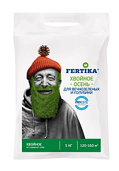 УДОБРЕНИЕ ДЛЯ ХВОЙНЫХ FERTIKA ОСЕНЬ  5 кг.