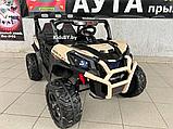 Детский электромобиль RiverToys K777KK 4WD (кремовый) Buggy Полноприводный Двухместный, фото 2