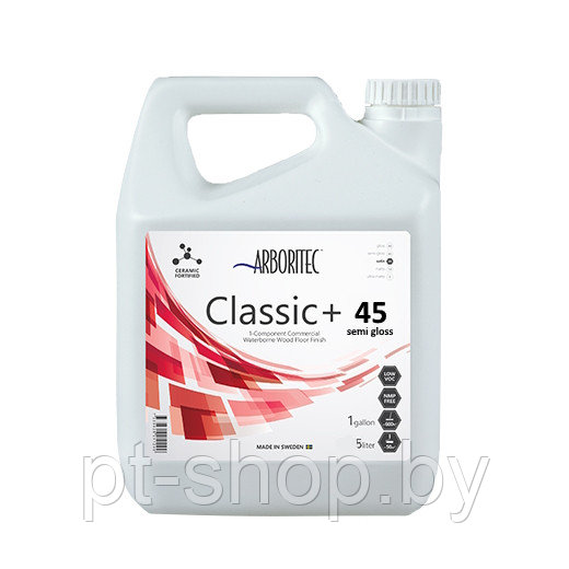 Лак для паркета с керамикой Arboritec Classic+ Semi gloss (полуматовый) 5л