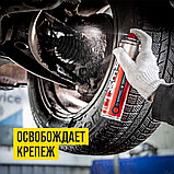 Жидкий ключ ВАЛЕРА (WD-40) (баллон 210 мл, 400 мл, 650 мл), фото 6