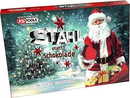 Набор инструмента Advent calendar (KS TOOLS 999.2222)