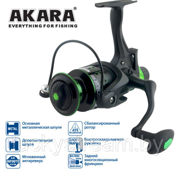 Катушка с байтраннером AKARA GEDEN СARP FG 4000