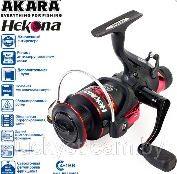 Катушка с байтраннером AKARA HEKONA 4000