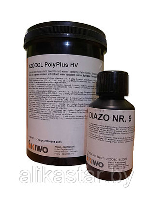 Фотоэмульсия AZOCOL  PolyPlus HV