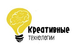 ЧУП "Креативные Технологии"