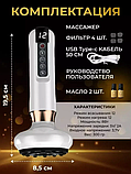 Вакуумный антицеллюлитный массажер для тела Intellegent negative pressure cupping massage instrument, фото 2
