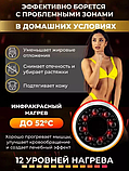 Вакуумный антицеллюлитный массажер для тела Intellegent negative pressure cupping massage instrument, фото 4