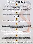 Вакуумный антицеллюлитный массажер для тела Intellegent negative pressure cupping massage instrument, фото 7