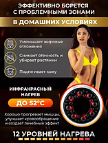 Вакуумный антицеллюлитный массажер для тела Intellegent negative pressure cupping massage instrument, фото 3