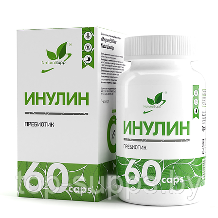 NaturalSupp bluUE3cQj5bsu0w6O9fHS2, фото 2