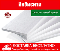 Плиты пенополистирольные ПЕНОПЛАСТ ППТ-15 толщина от 10 до 1000мм