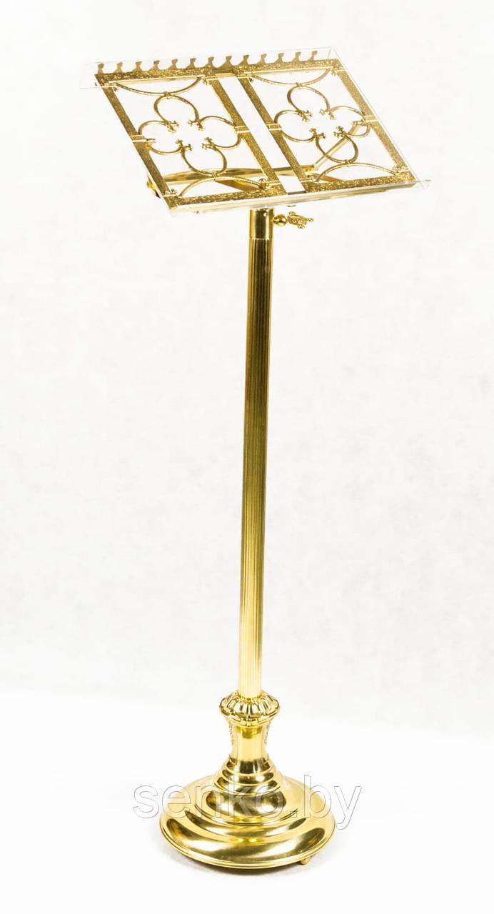 Напольный ПУЛЬПИТ латунный - P-4