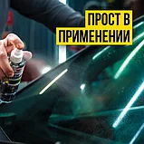 Антидождь (триггер с липучкой 180 мл), фото 2