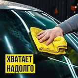 Антидождь (триггер с липучкой 180 мл), фото 5