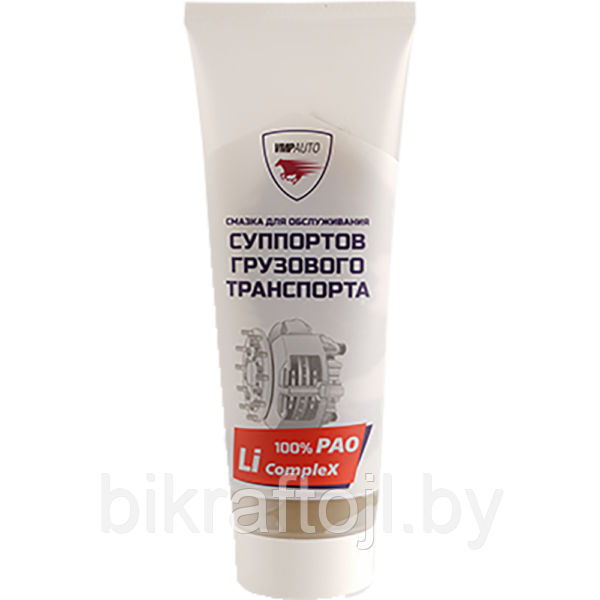 Смазка для суппортов грузового транспорта
