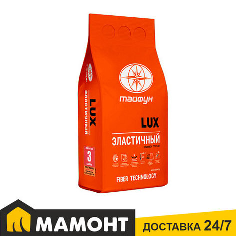 Клей для плитки эластичный Lux ЭЛАСТИЧНЫЙ, 5 кг, фото 2