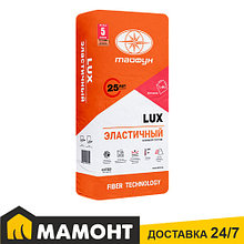 Клей для плитки эластичный Lux ЭЛАСТИЧНЫЙ, 25 кг