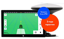 Агронавигатор "Кампус" с RTK, Курсоуказатель