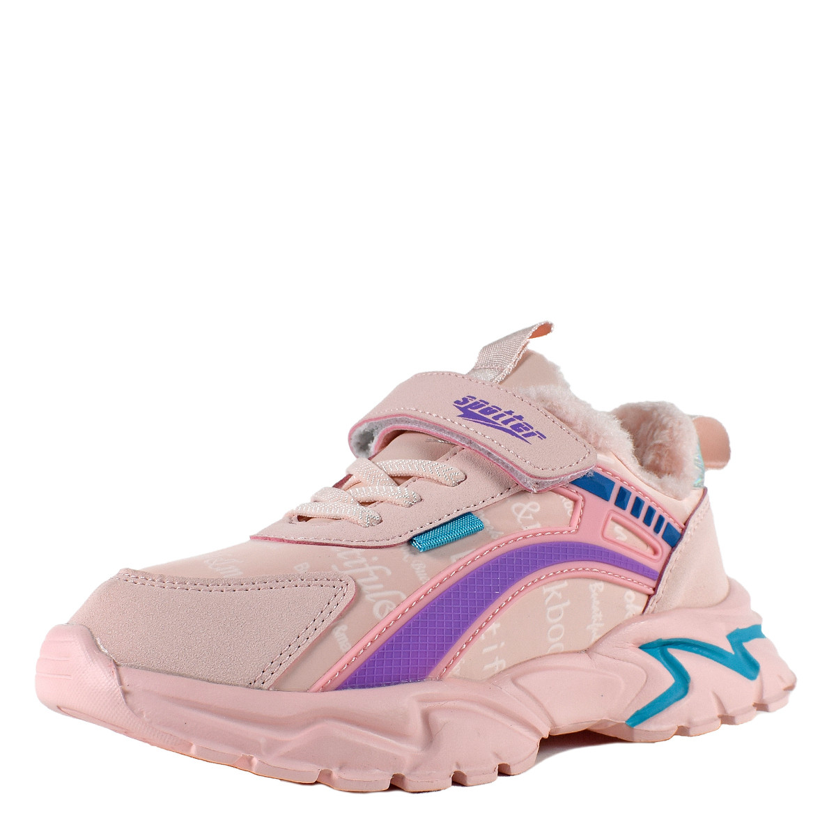 Кроссовки детские Spotter арт.8063051-Розовый,р-ры:32-37