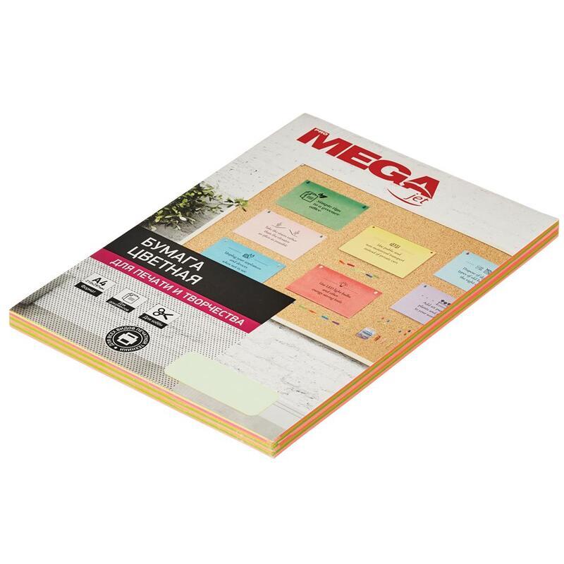 Бумага цветная PROMEGA JET 5 цветов, пастель, А4, 80 г/м2, 100 листов (Цена с НДС)