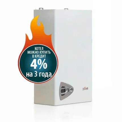 Газовый котел Ferroli Divabel F24, фото 2