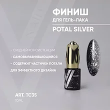 Топ для гель-лака с поталью Silver , 10мл, Vogue