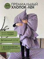Комплект постельного белья Mio Tesoro 2сп Евро-стандарт / Лен 220-12