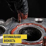 Медная смазка  (400 г, 400 мл, 100 г,  30 г), фото 6