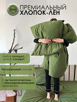 Комплект постельного белья Mio Tesoro 2 сп / Лён200-7