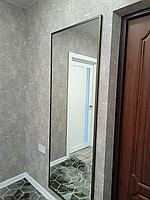 Зеркало в алюминиевой раме по индивидуальным размерам под заказ