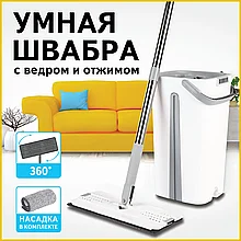 Комплект для уборки LAIMA PRO CLEAN, швабра, ведро 11 л и 9 л двухкамерное с отжимом