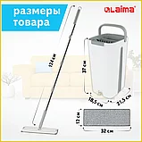 Комплект для уборки LAIMA PRO CLEAN, швабра, ведро 11 л и 9 л двухкамерное с отжимом, фото 2