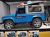 Игрушка Bruder Полицейский внедорожник Land Rover Defender с прицепом и фигурками 02588, фото 5