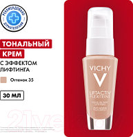 Тональный крем Vichy Liftactiv Flexiteint