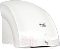 Сушилка для рук Puff 8817