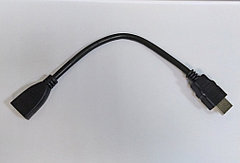 Кабель удлинитель HDMI A розетка - HDMI A вилка 0.22м.