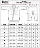 Кимоно дзюдо IPPON GEAR Basic 2 синее 140 см   , арт.JI551B-140, фото 2