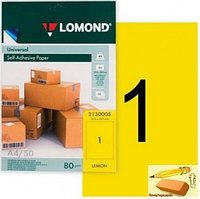 Самоклеющаяся бумага Lomond, А4, 70 г/м2, 50 листов, цвет желтый, арт.2130005