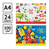 Альбом для рисования 24л., А4, на склейке ArtSpace "Стиль. Bright&Sweet", фото 2