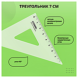 Набор чертежный СТАММ, размер S (линейка 16см, 2 треугольника, транспортир), прозрачный, бесцветный, европодве, фото 5